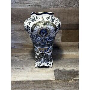 Antique French White,  Blue And Gold Porcelain  Vase Unmarked